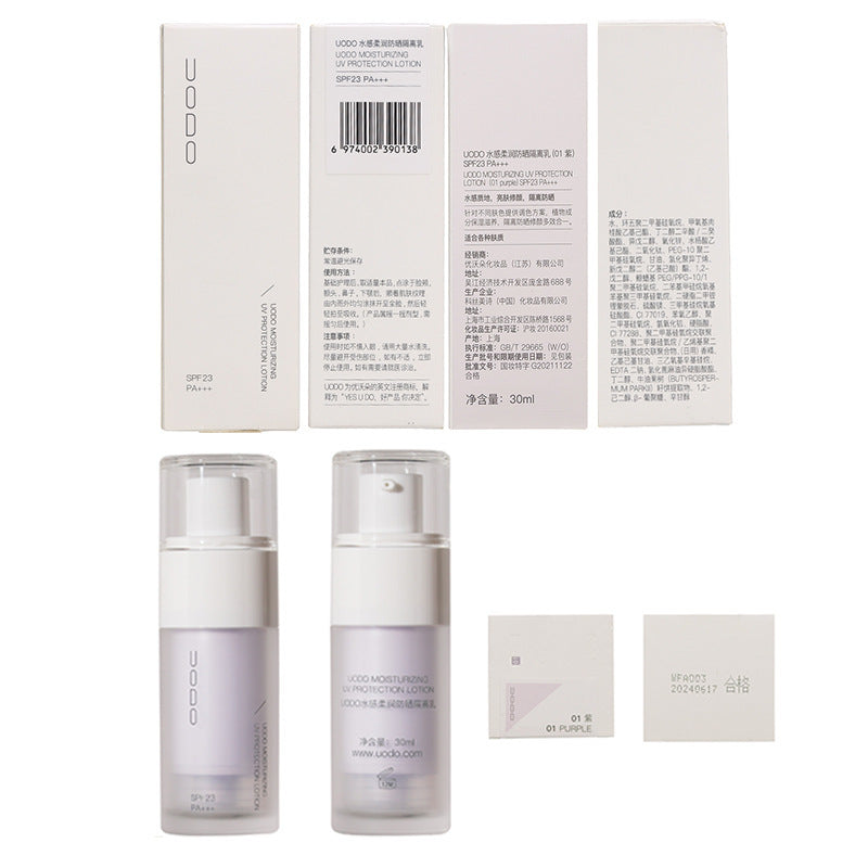 Prebase de maquillaje Prebase de maquillaje Corrector protector solar de poros invisibles