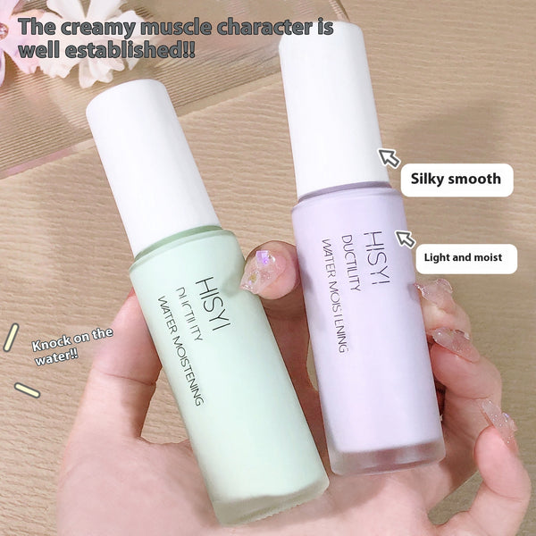 Prebase de maquillaje HISYI Silky Clear, prebase de maquillaje iluminadora, no es fácil de maquillar.